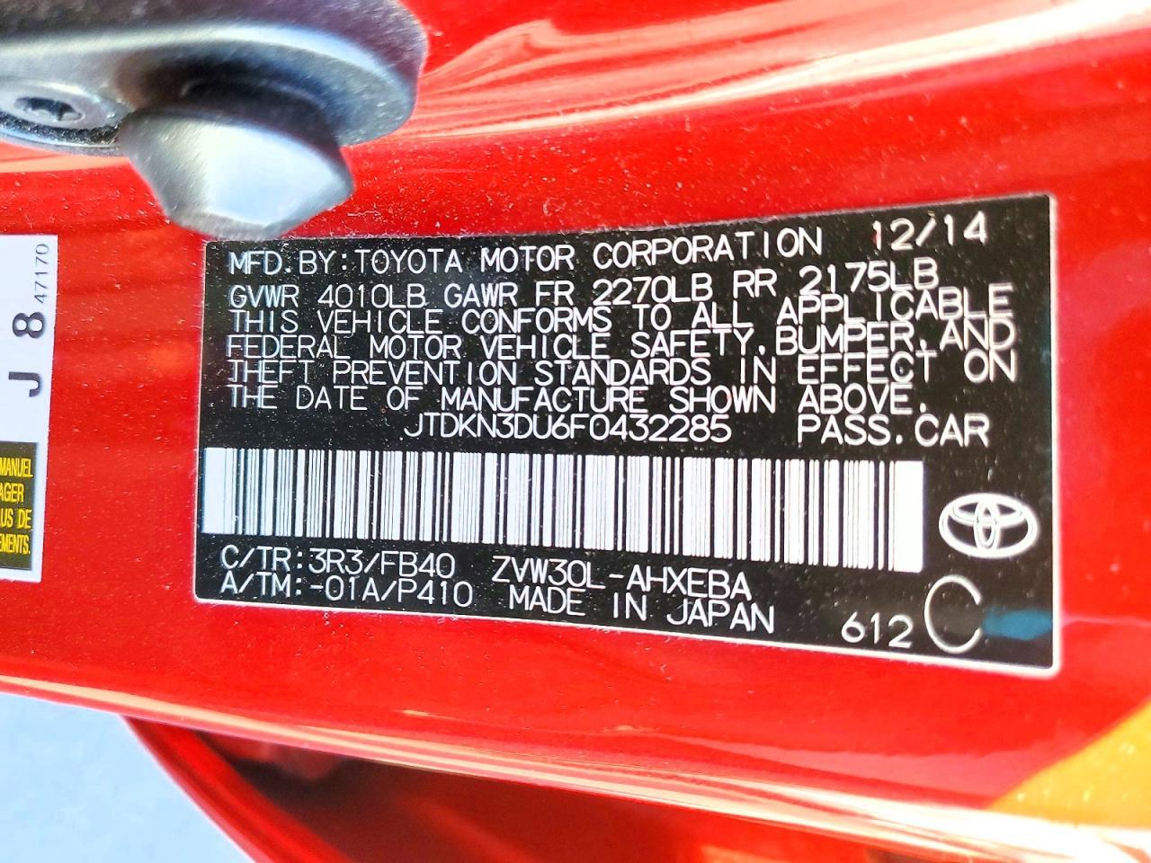 2015 TOYOTA PRIUS