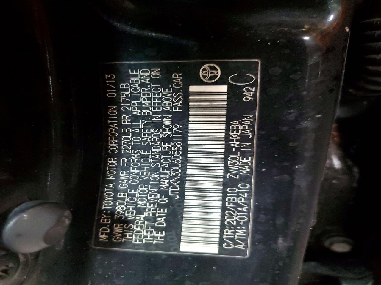 2013 TOYOTA PRIUS