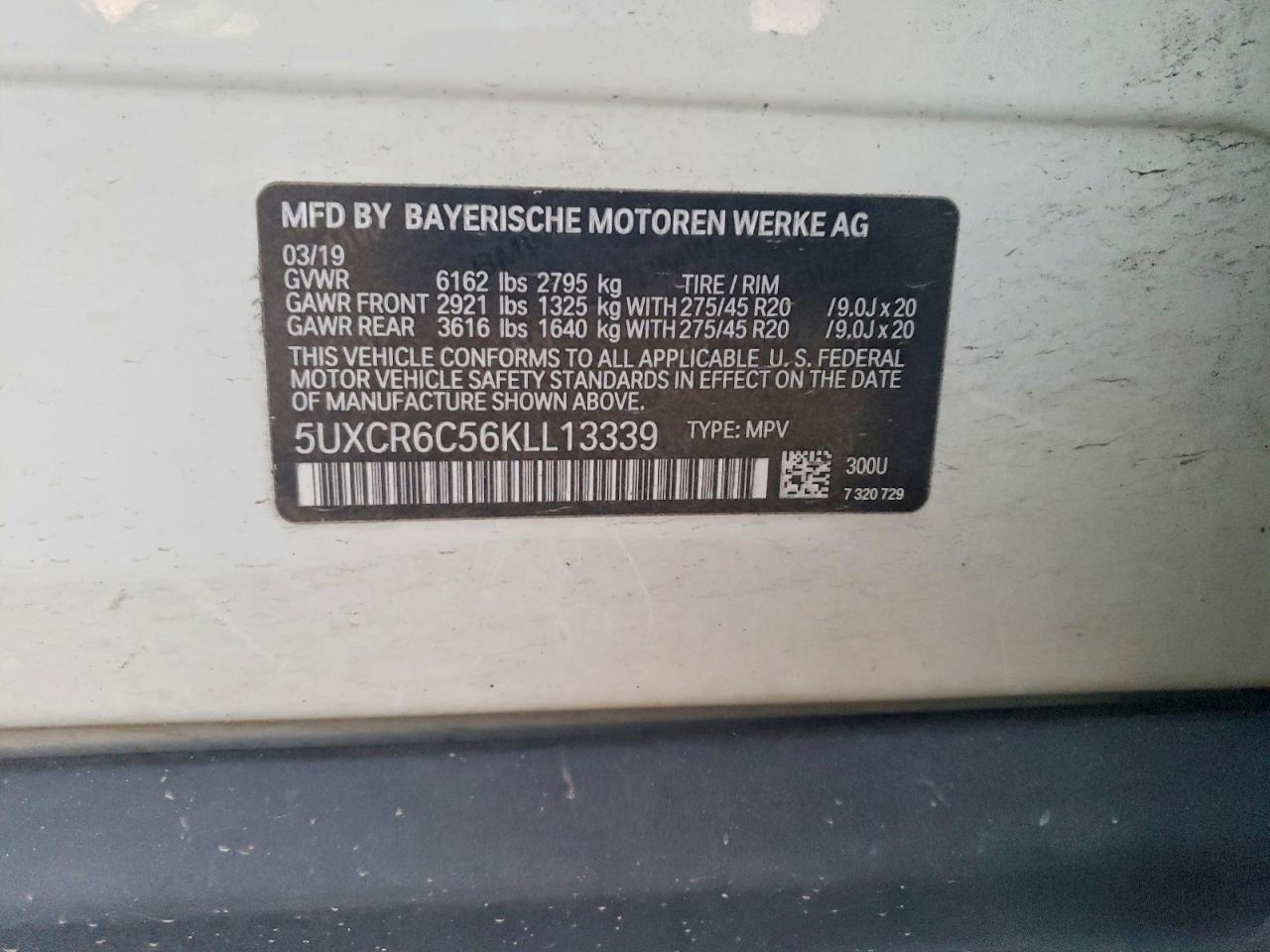 2019 BMW X5