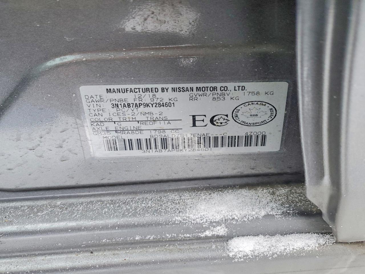 2019 NISSAN SENTRA
