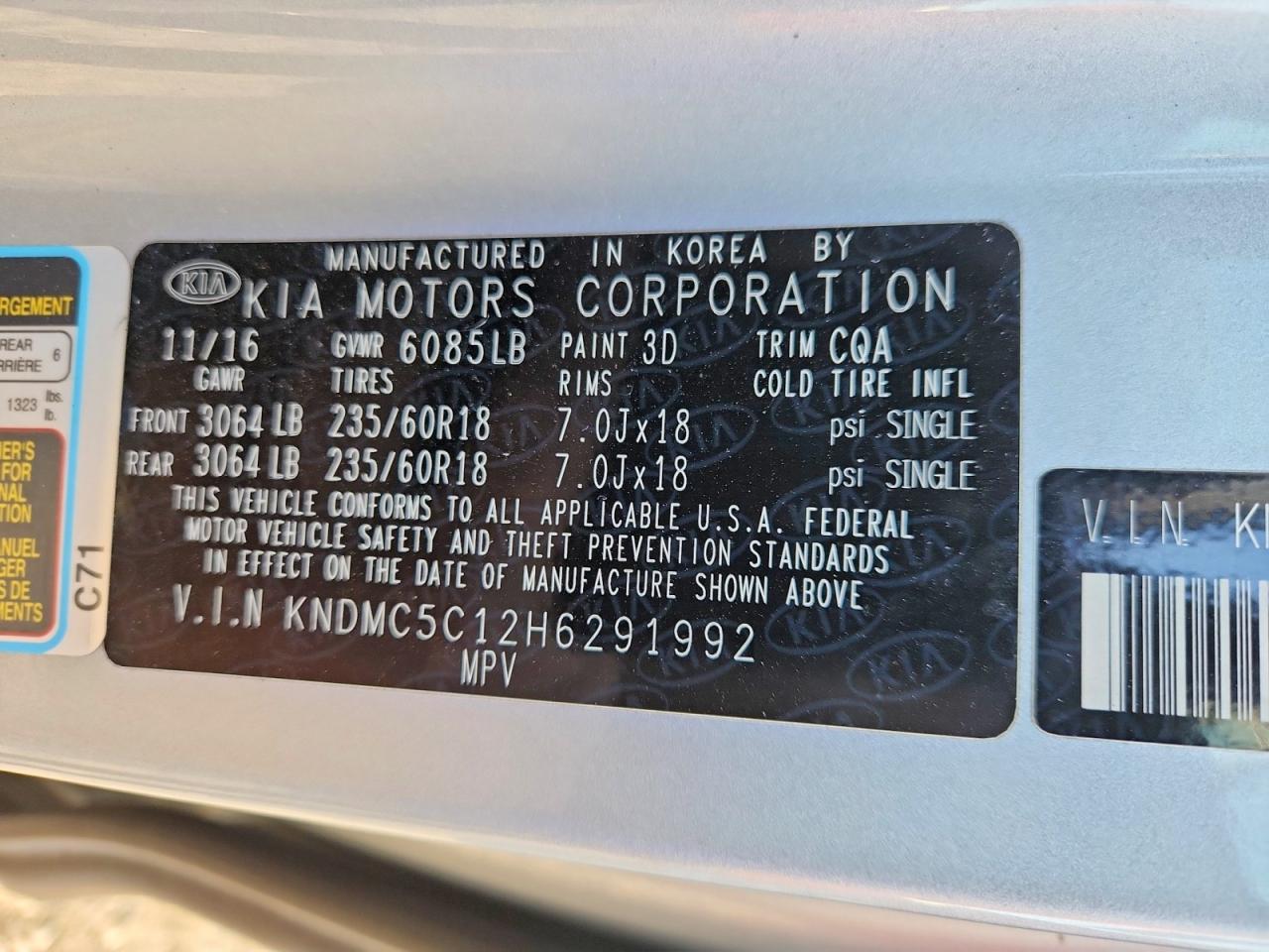 2017 KIA SEDONA