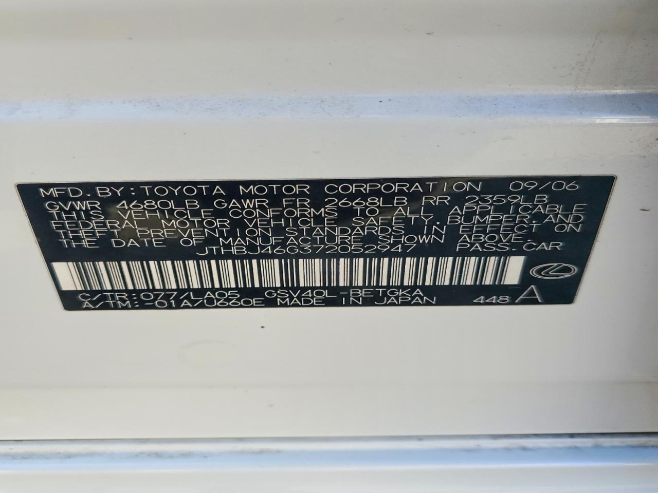 2007 LEXUS ES 350