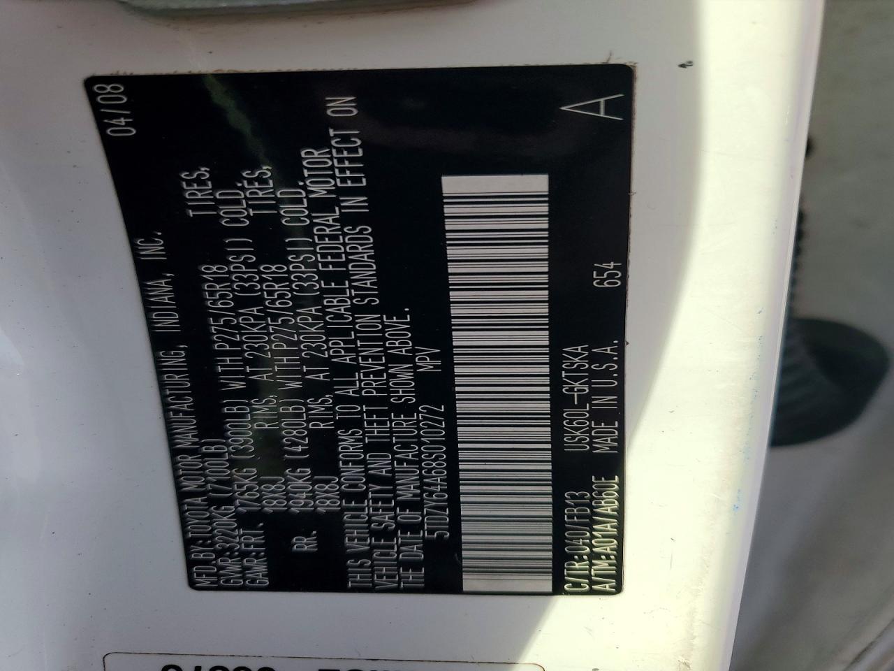2008 TOYOTA Sequoia
