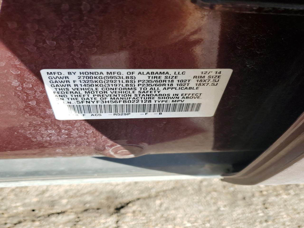 2015 HONDA PILOT