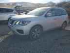 2019 NISSAN PATHFINDER