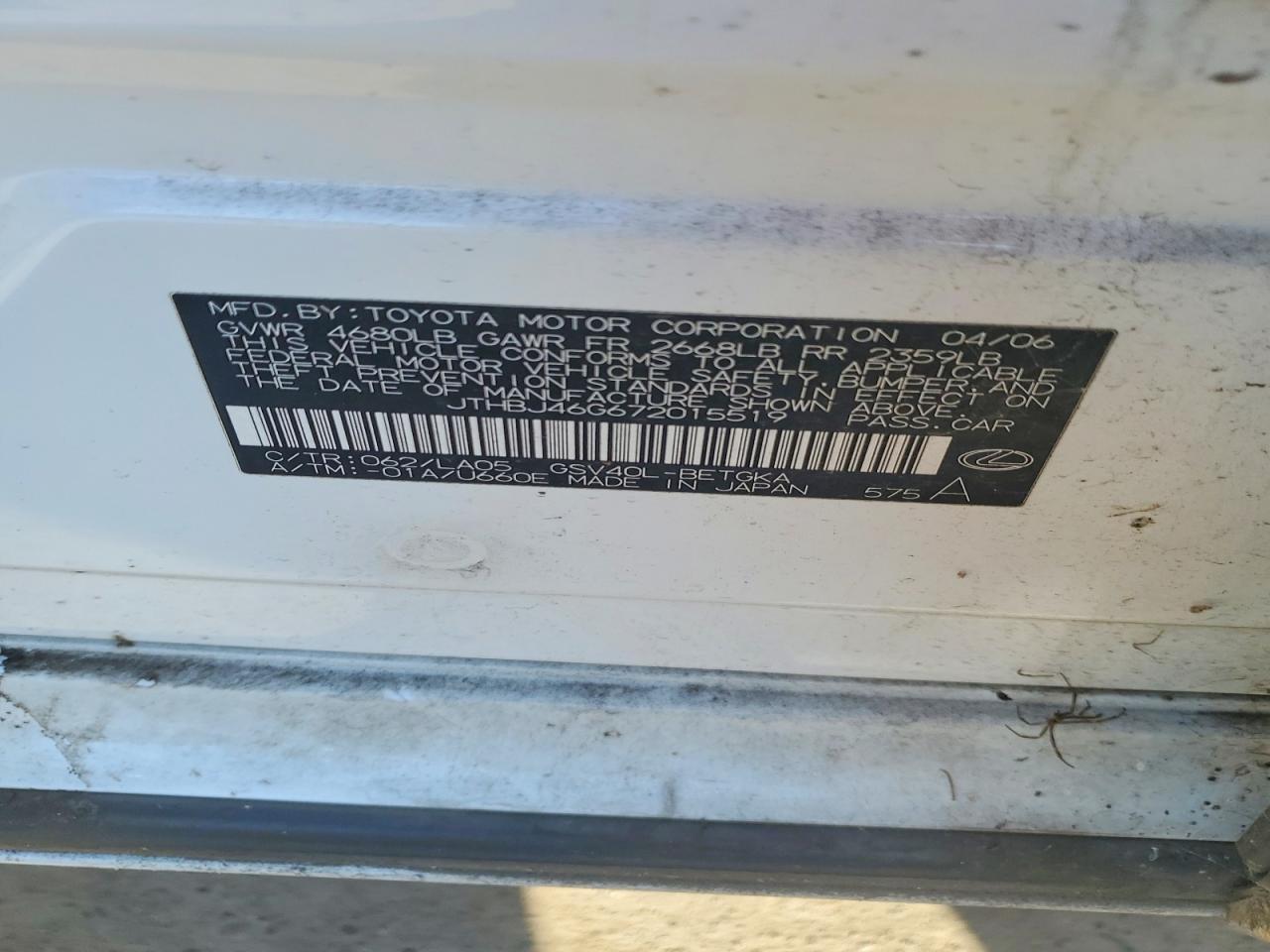 2007 LEXUS ES 350