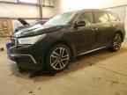 2017 ACURA MDX