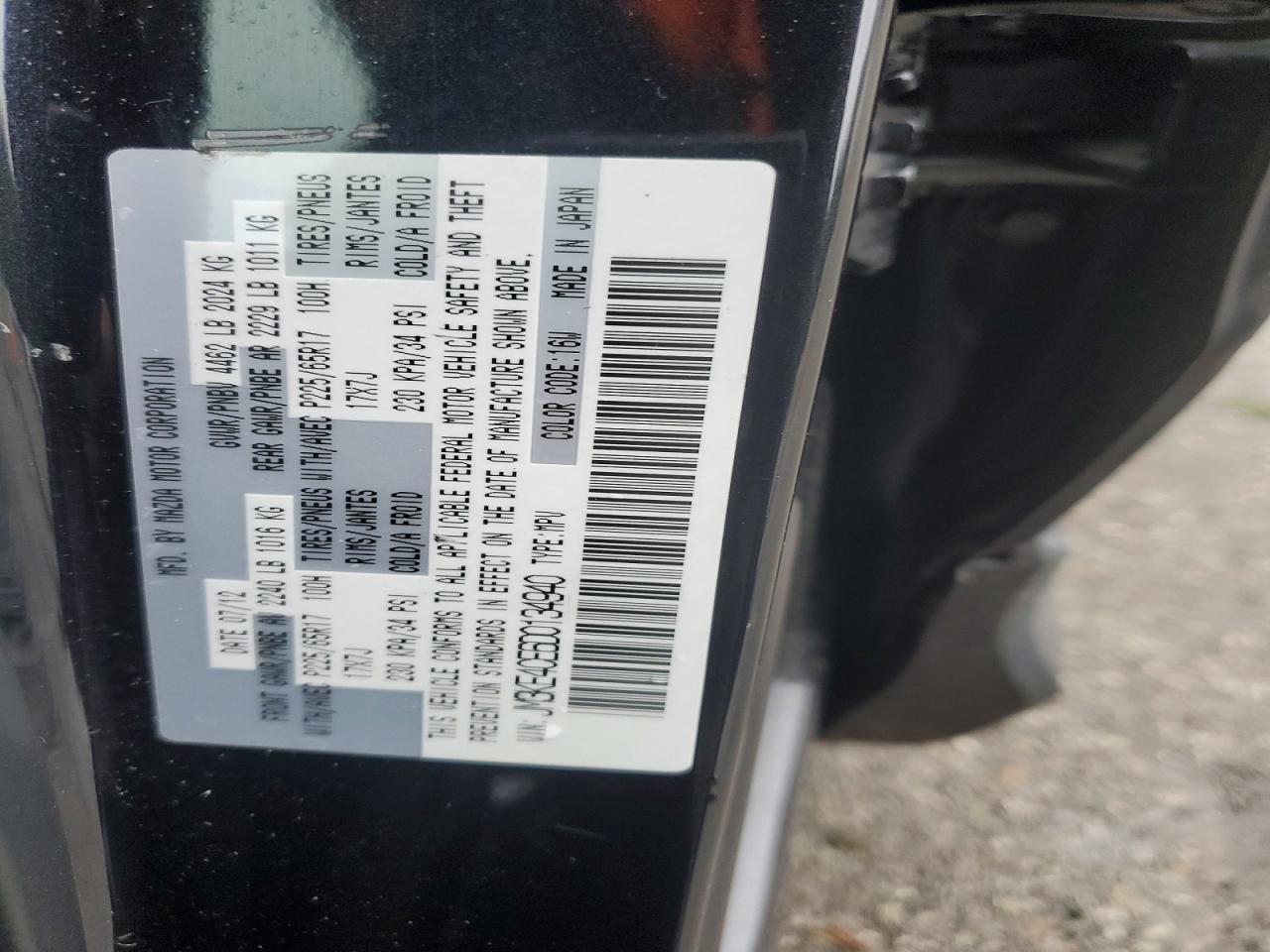2013 MAZDA CX-5