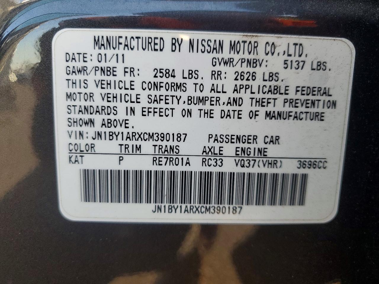2012 INFINITI M37