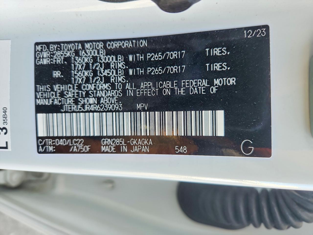 2024 TOYOTA 4Runner