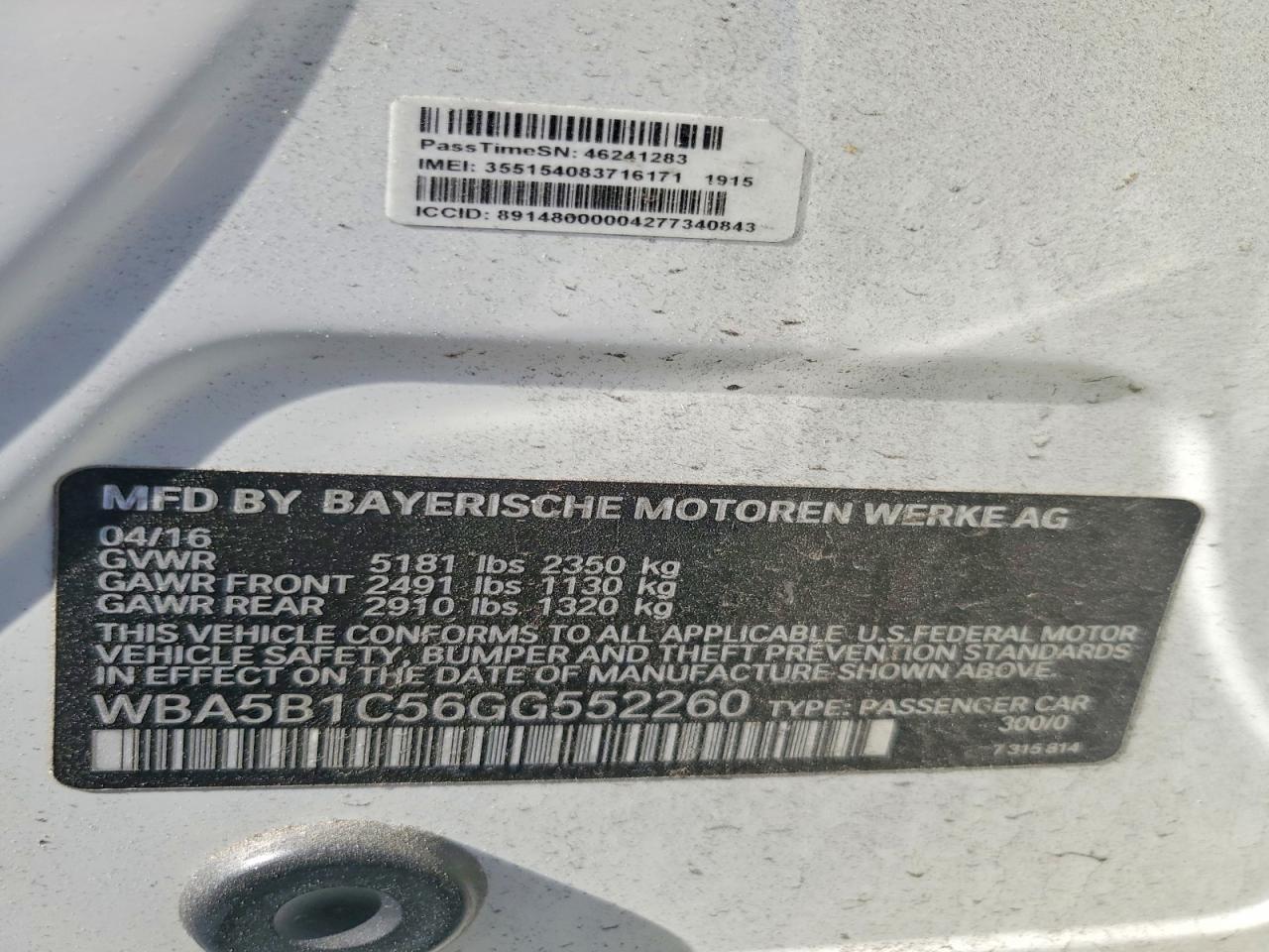 2016 BMW 5 series