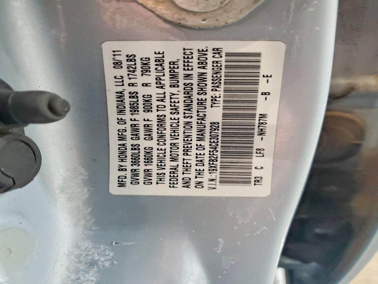2012 HONDA CIVIC