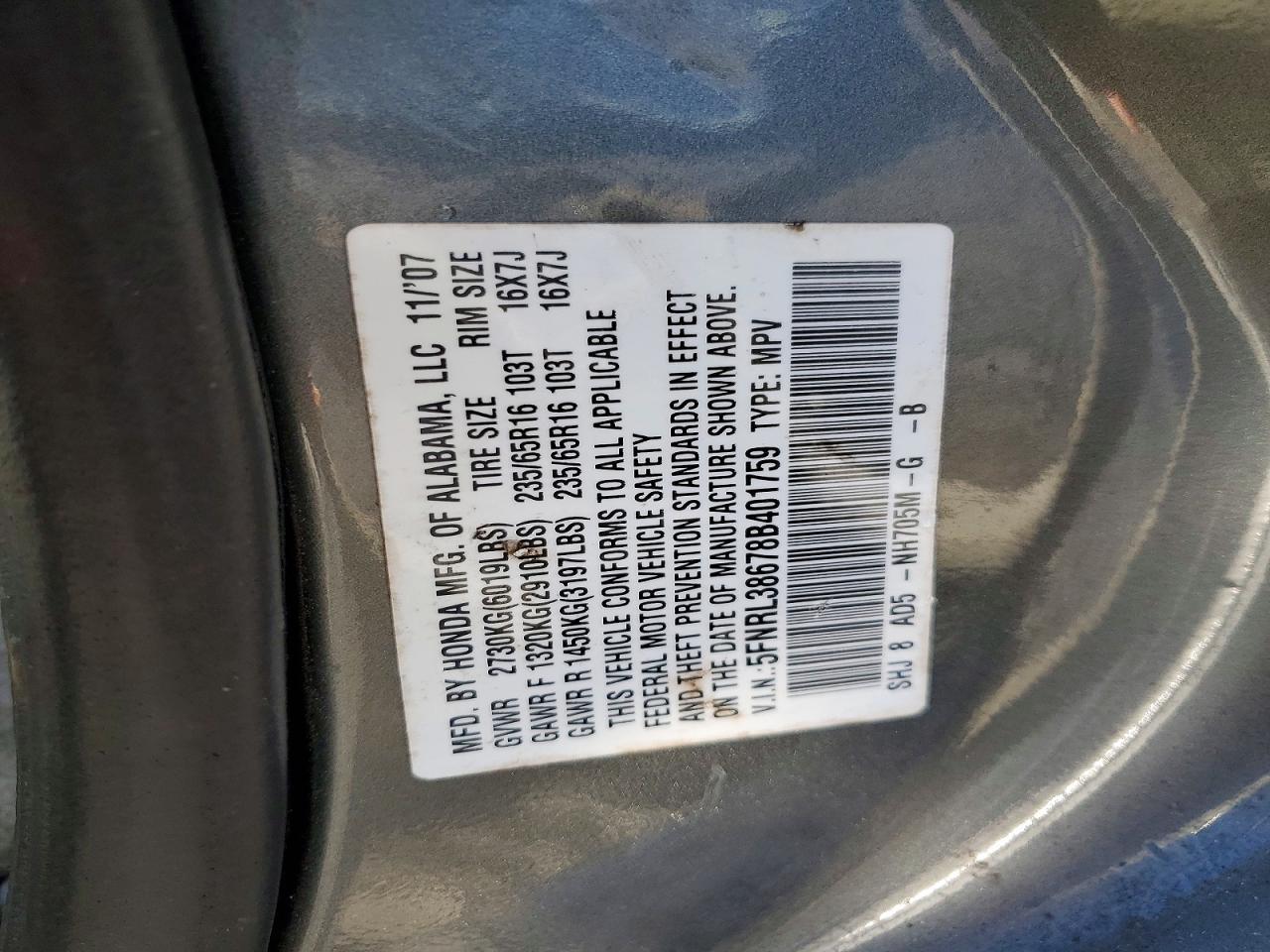 2008 HONDA ODYSSEY