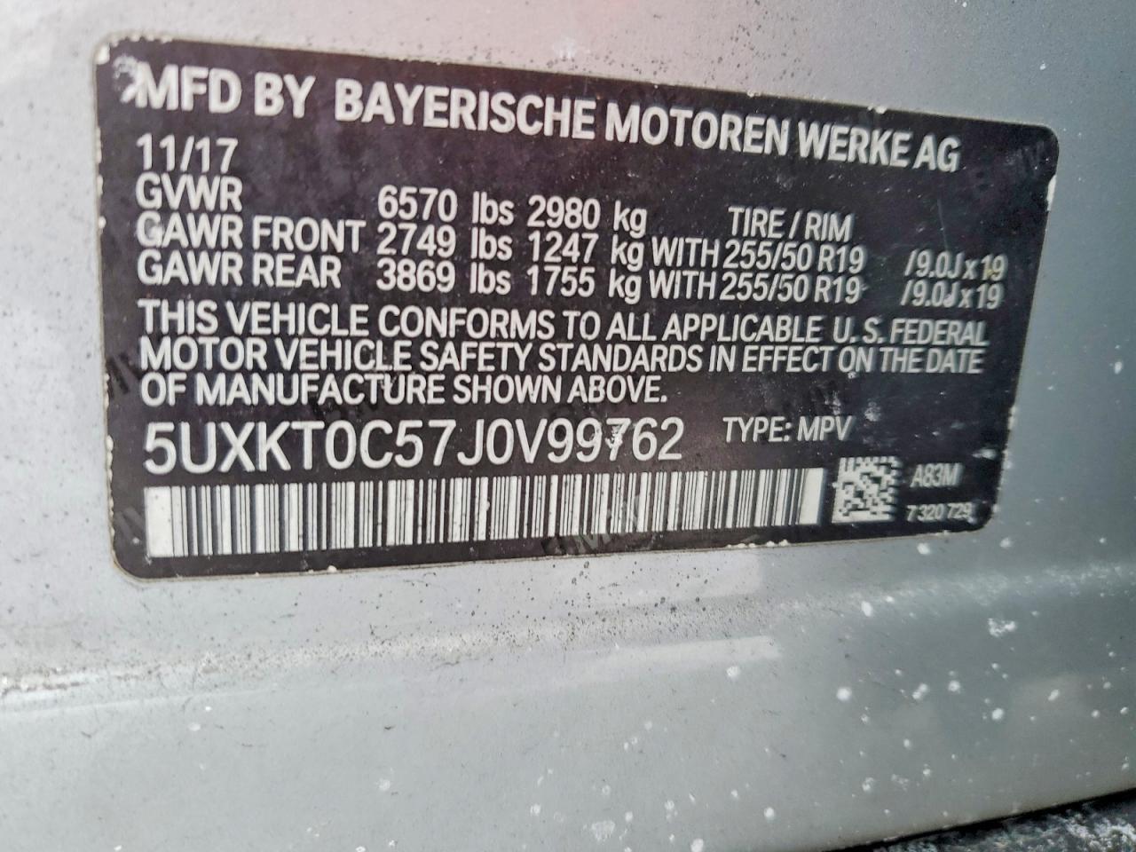 2018 BMW X5