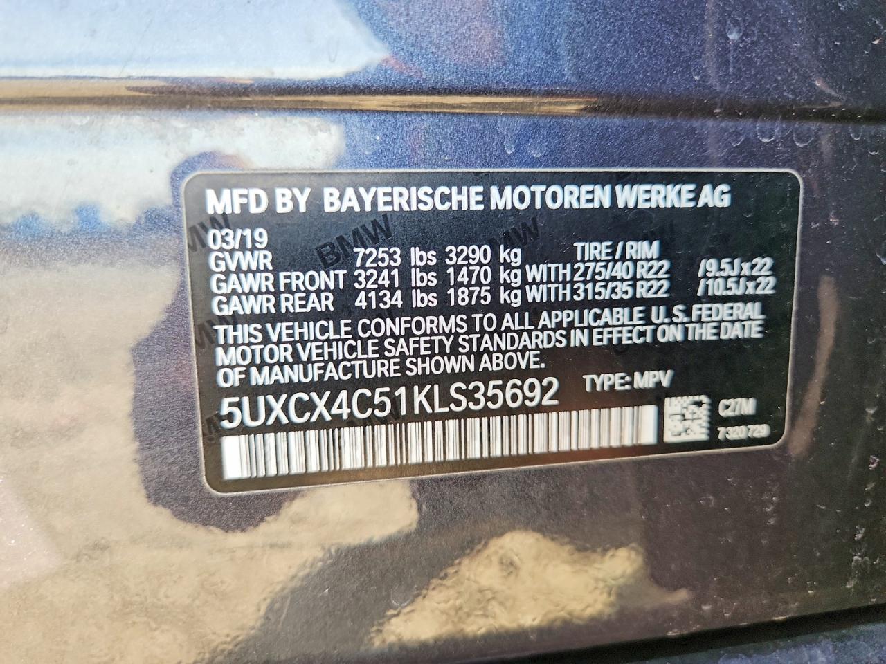 2019 BMW X7