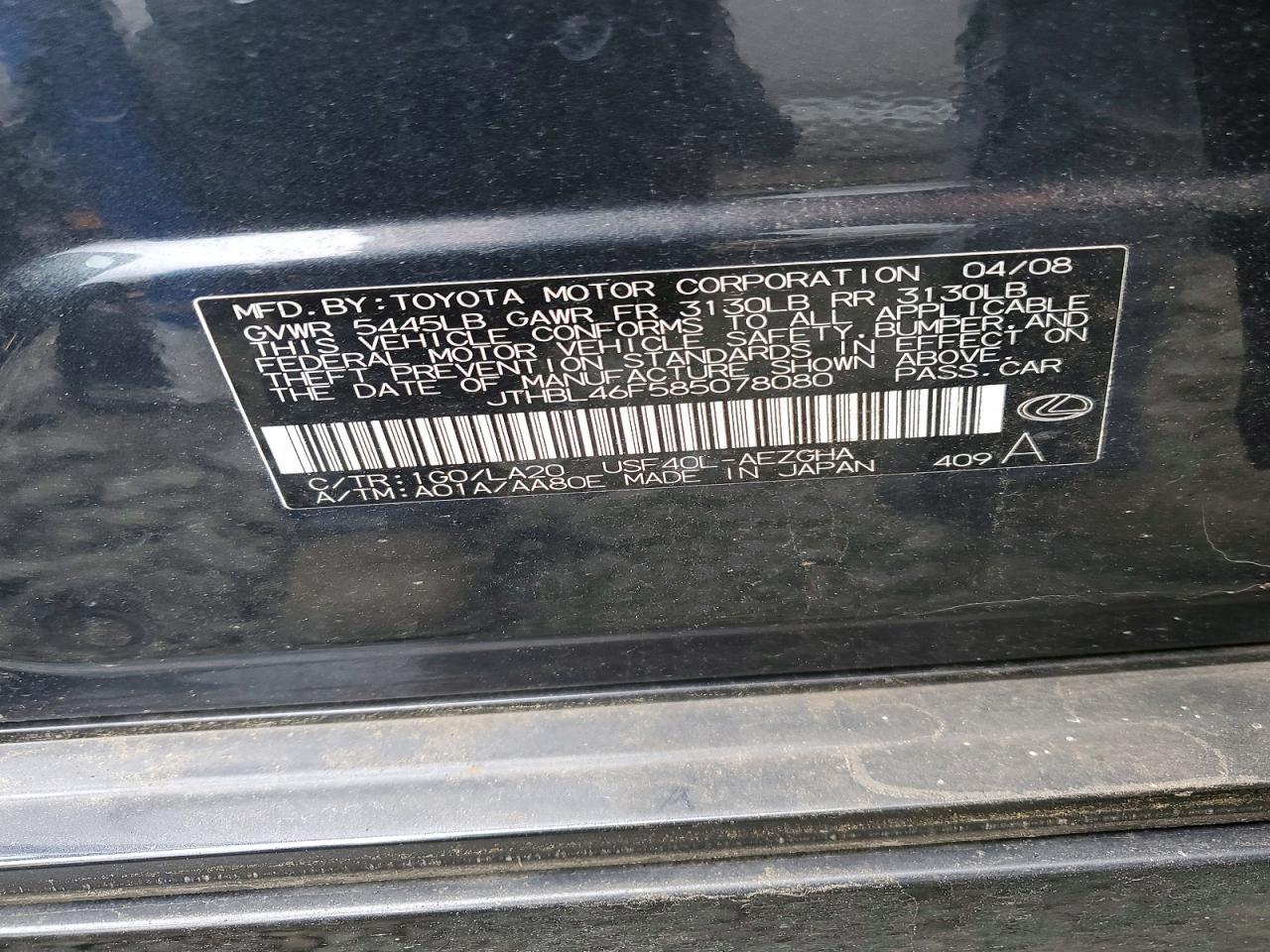 2008 LEXUS LS 460