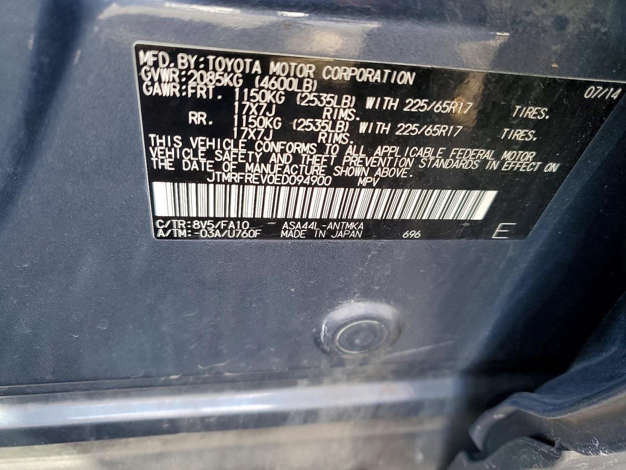 2014 TOYOTA RAV4