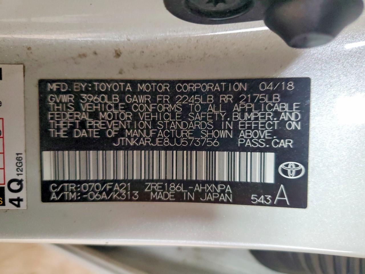 2018 TOYOTA COROLLA