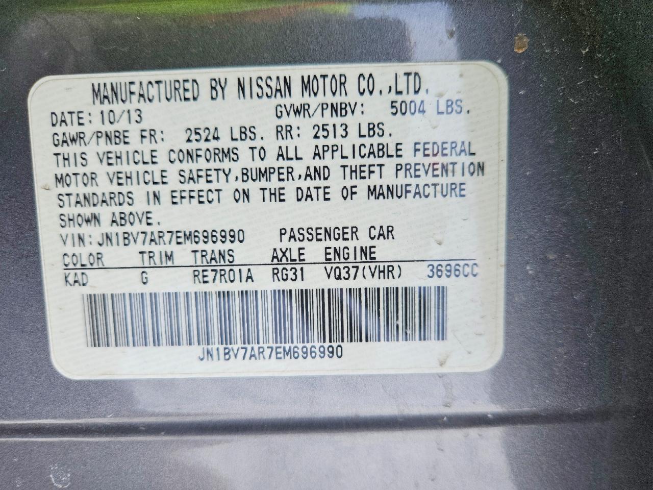 2014 INFINITI Q50