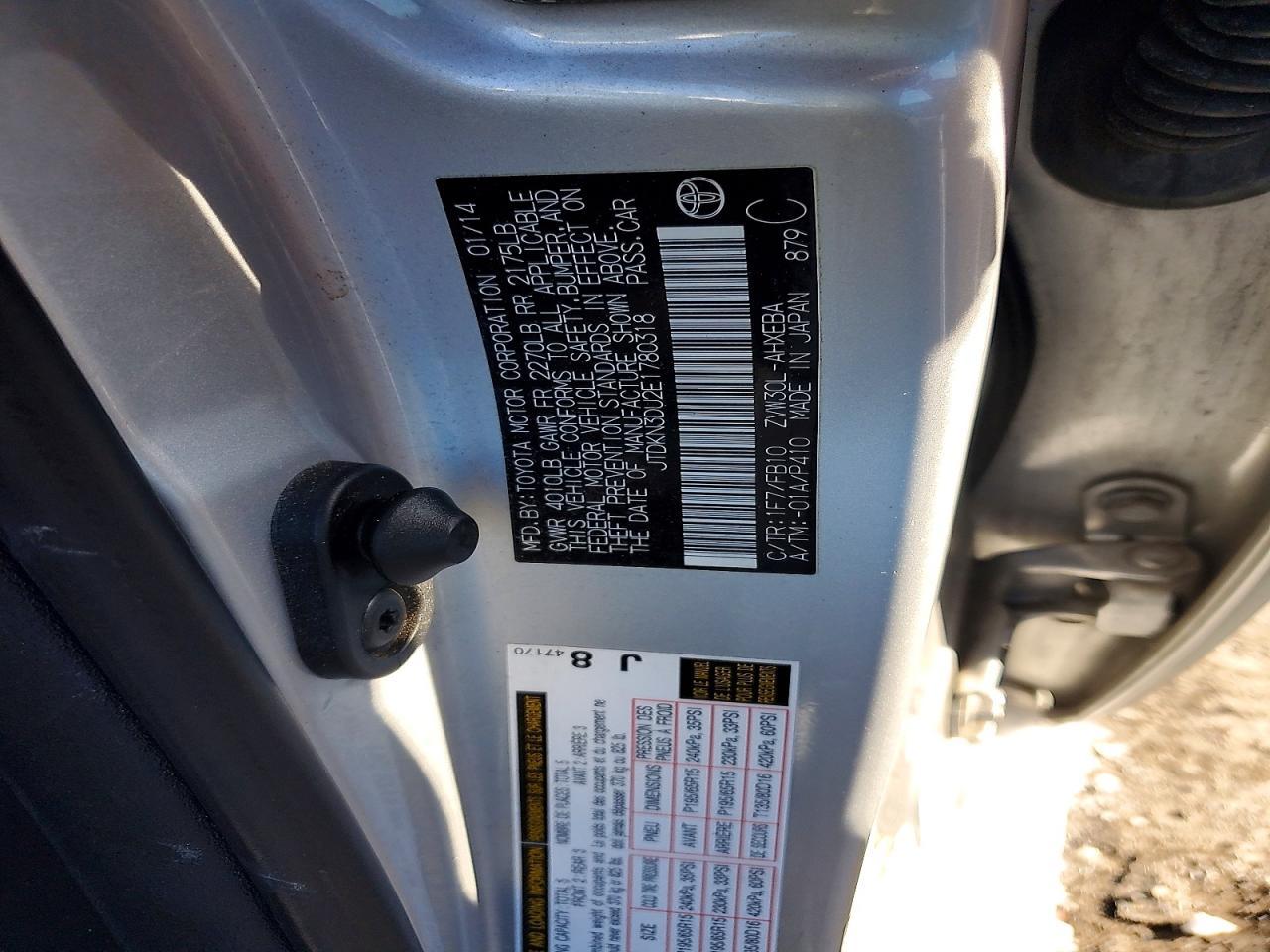 2014 TOYOTA PRIUS