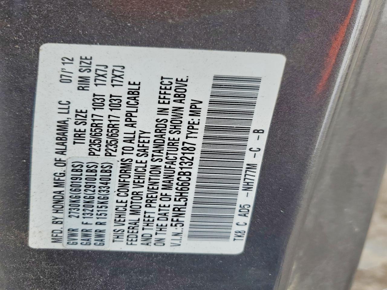2012 HONDA ODYSSEY