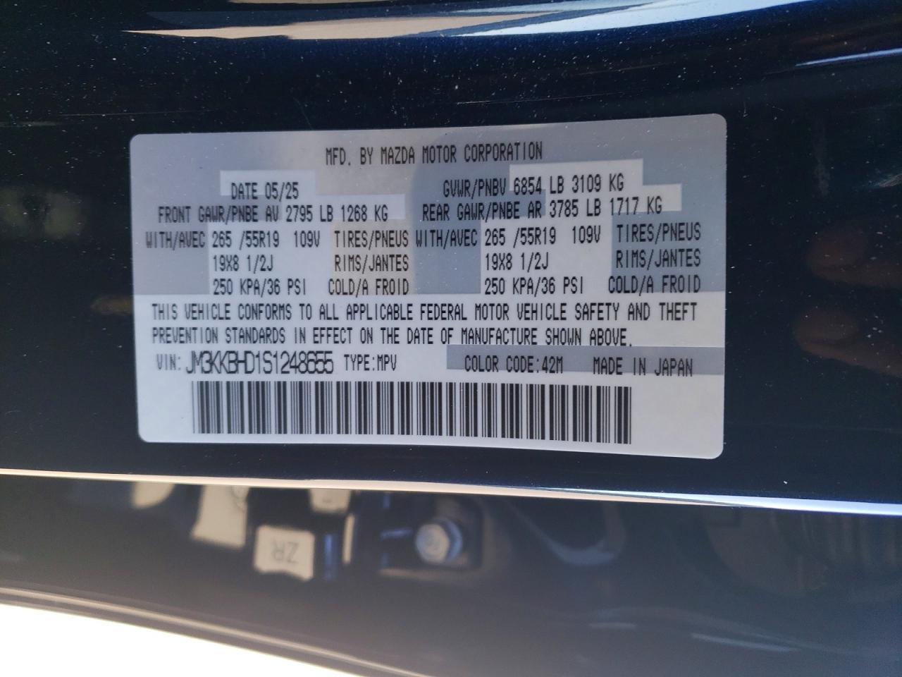 2025 MAZDA CX-90