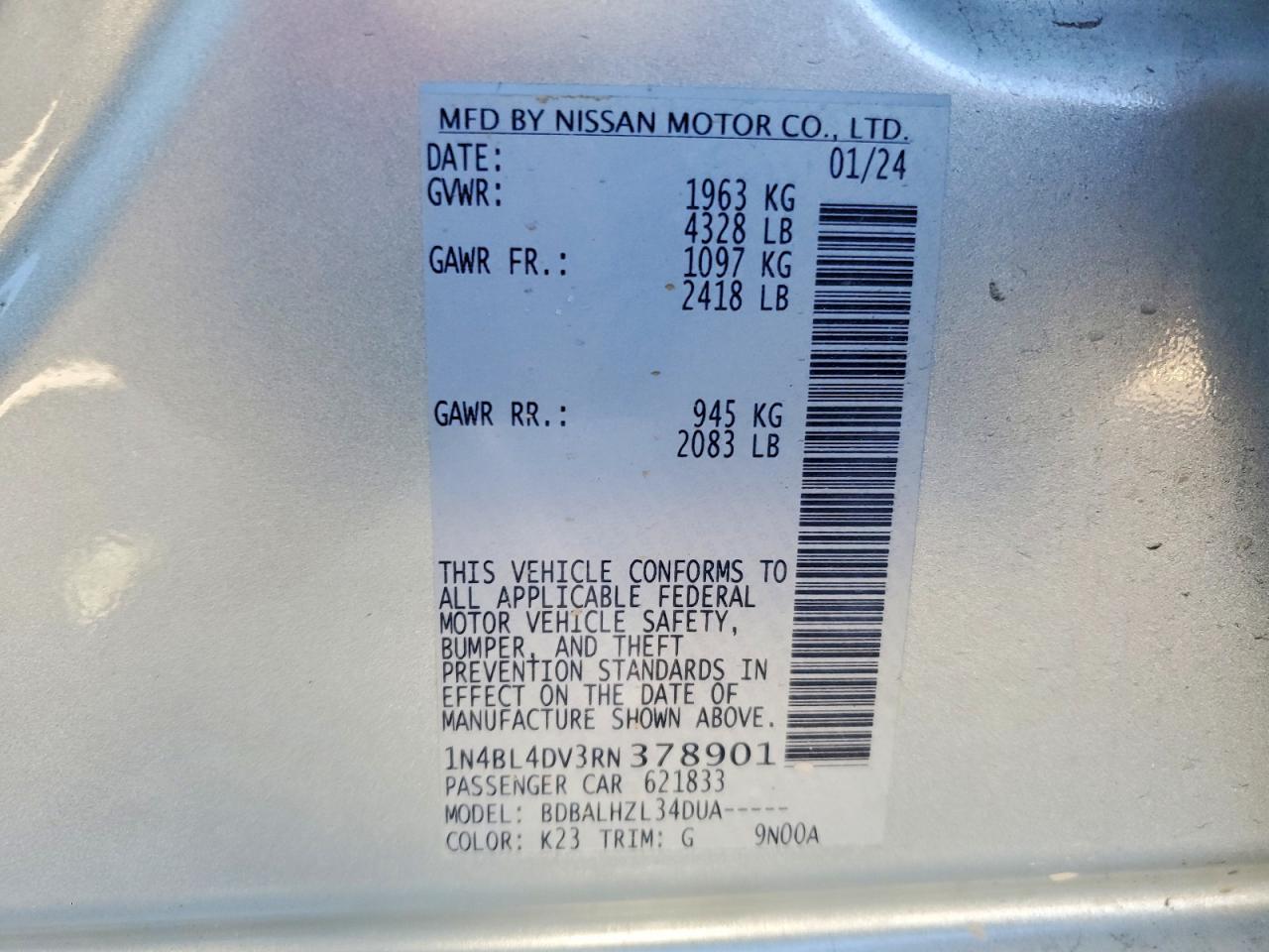 2024 NISSAN ALTIMA