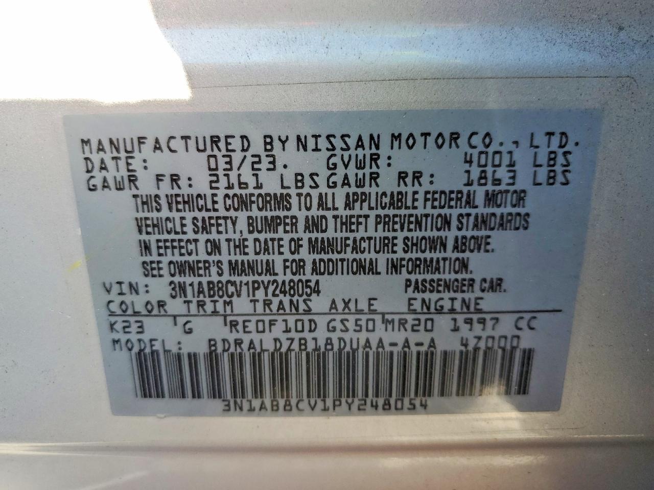 2023 NISSAN SENTRA