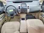 2005 TOYOTA PRIUS