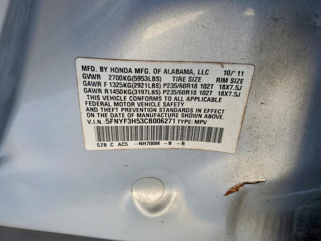 2012 HONDA PILOT