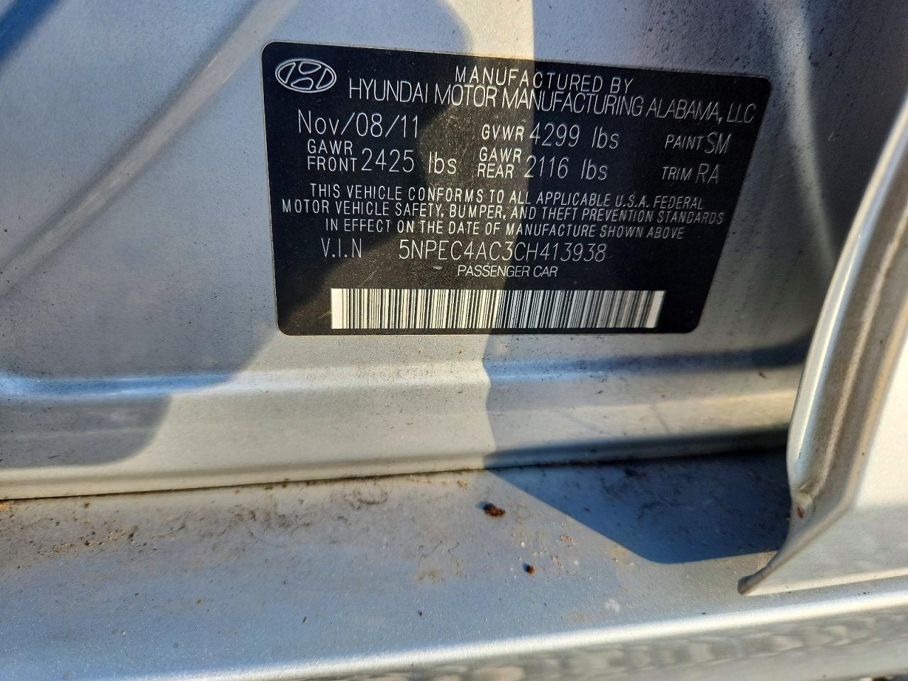 2012 HYUNDAI SONATA