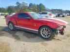 2010 FORD MUSTANG