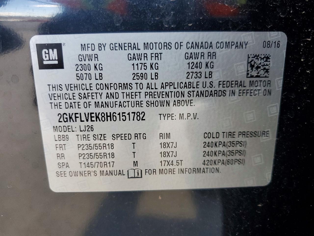 2017 GMC Terrain