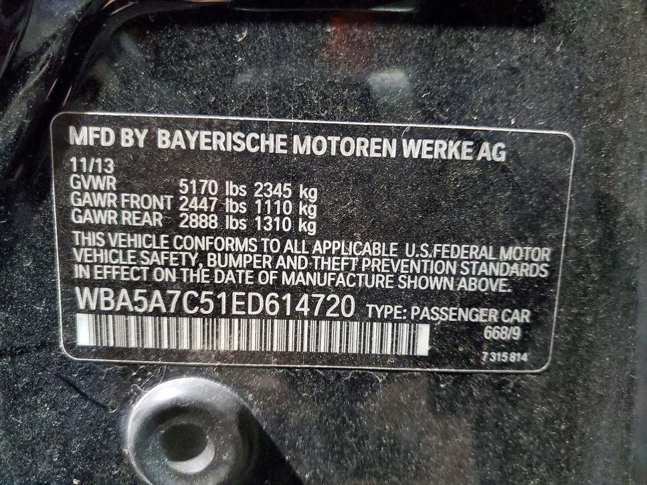 2014 BMW 5 series