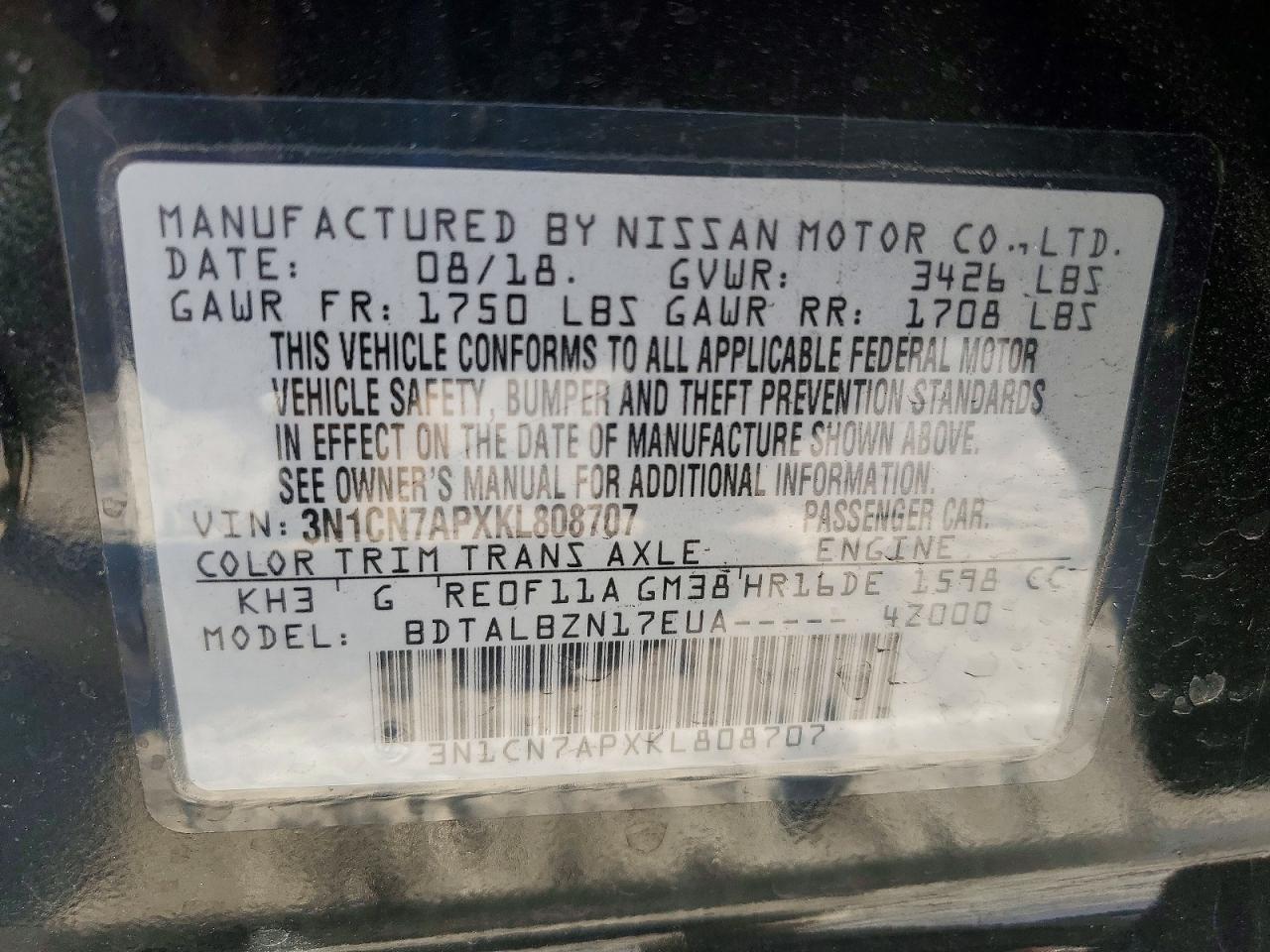 2019 NISSAN VERSA
