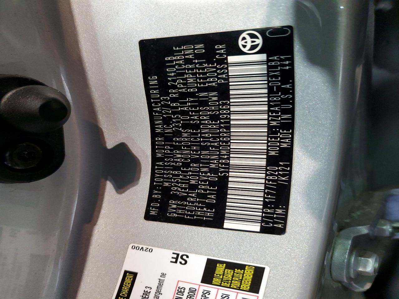 2024 TOYOTA COROLLA