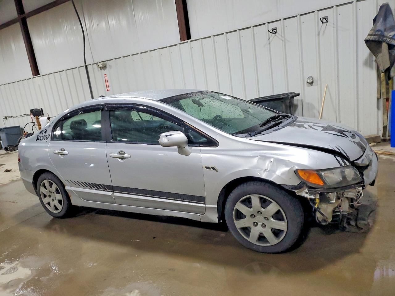 2009 HONDA CIVIC