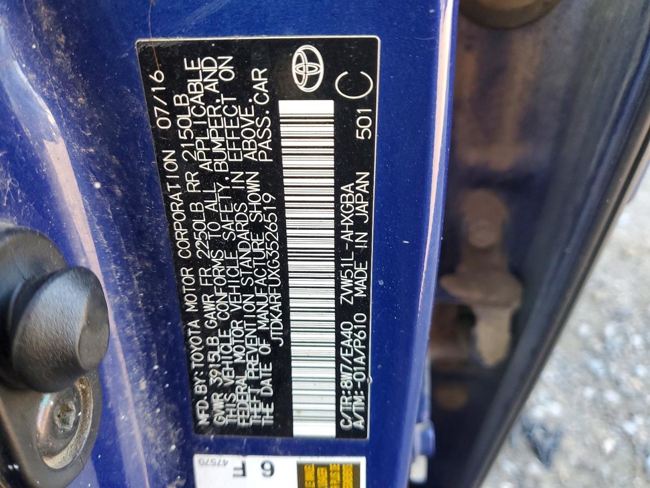 2016 TOYOTA PRIUS