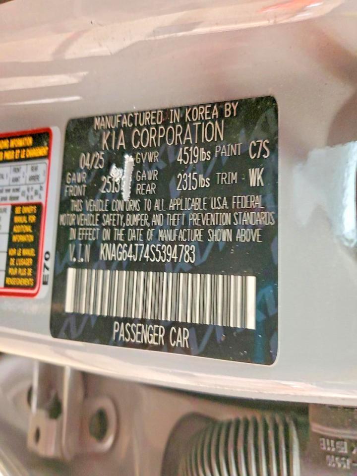 2025 KIA K5