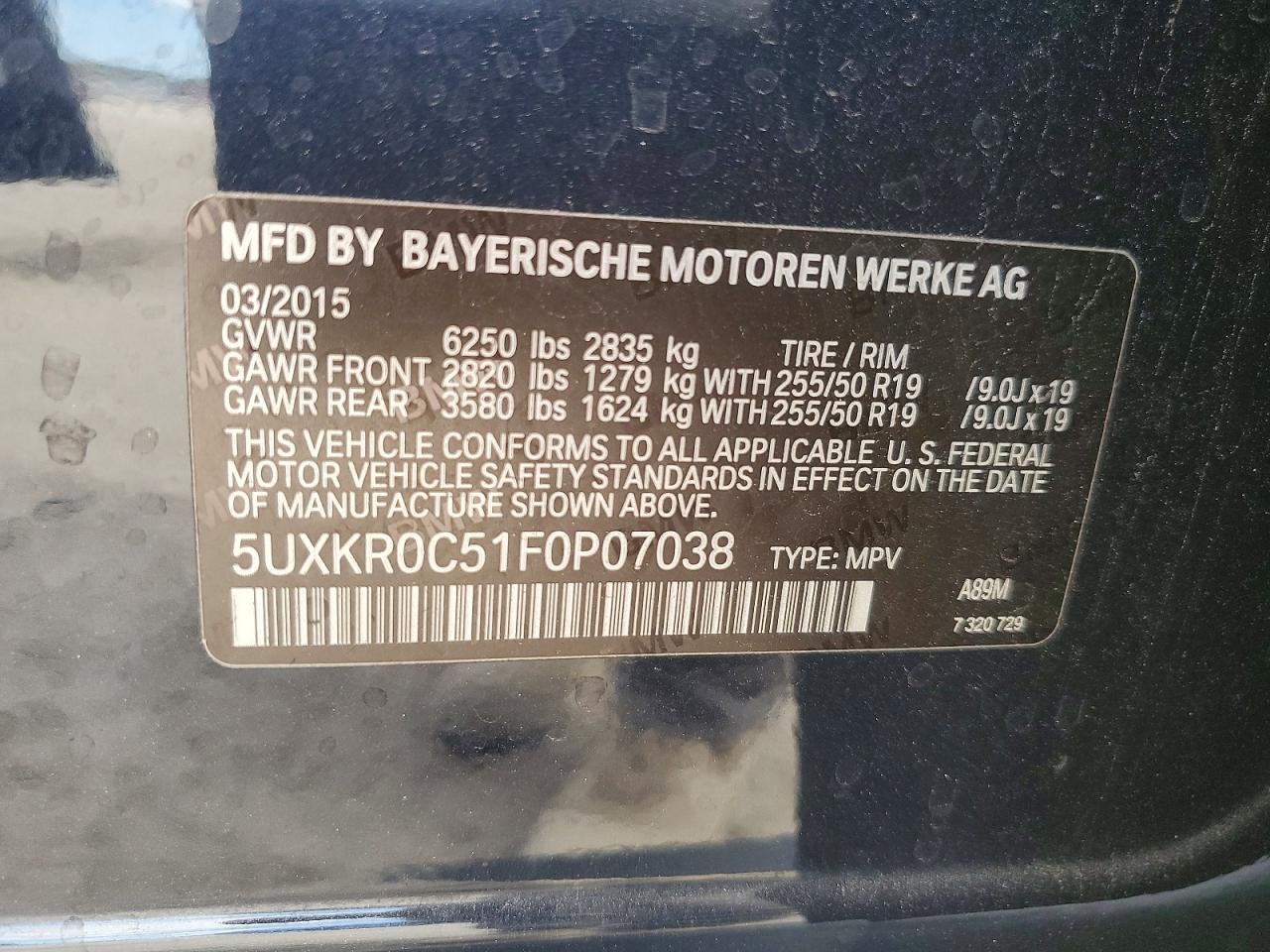 2015 BMW X5