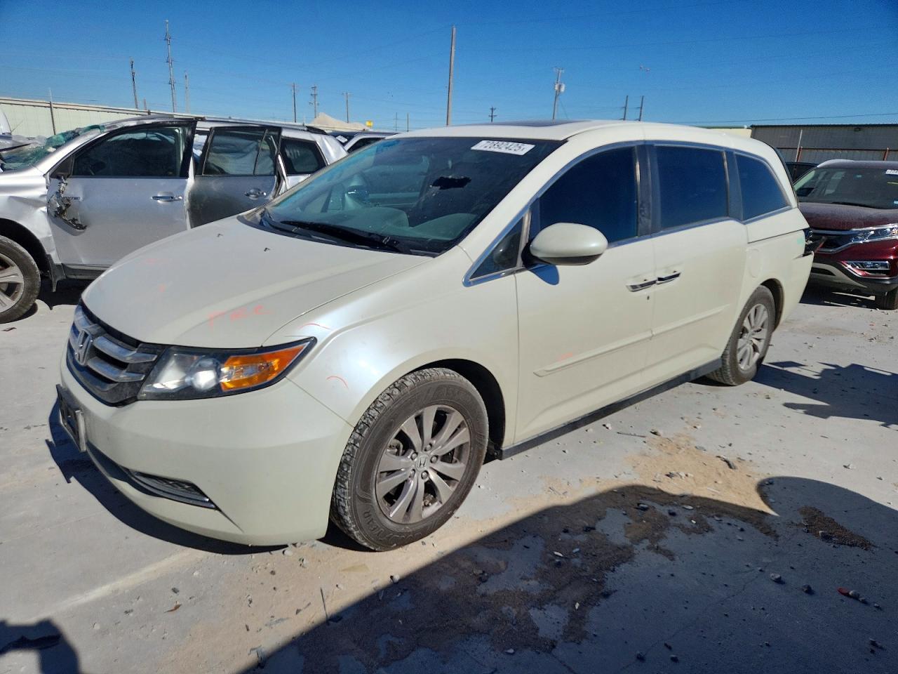 2014 HONDA ODYSSEY