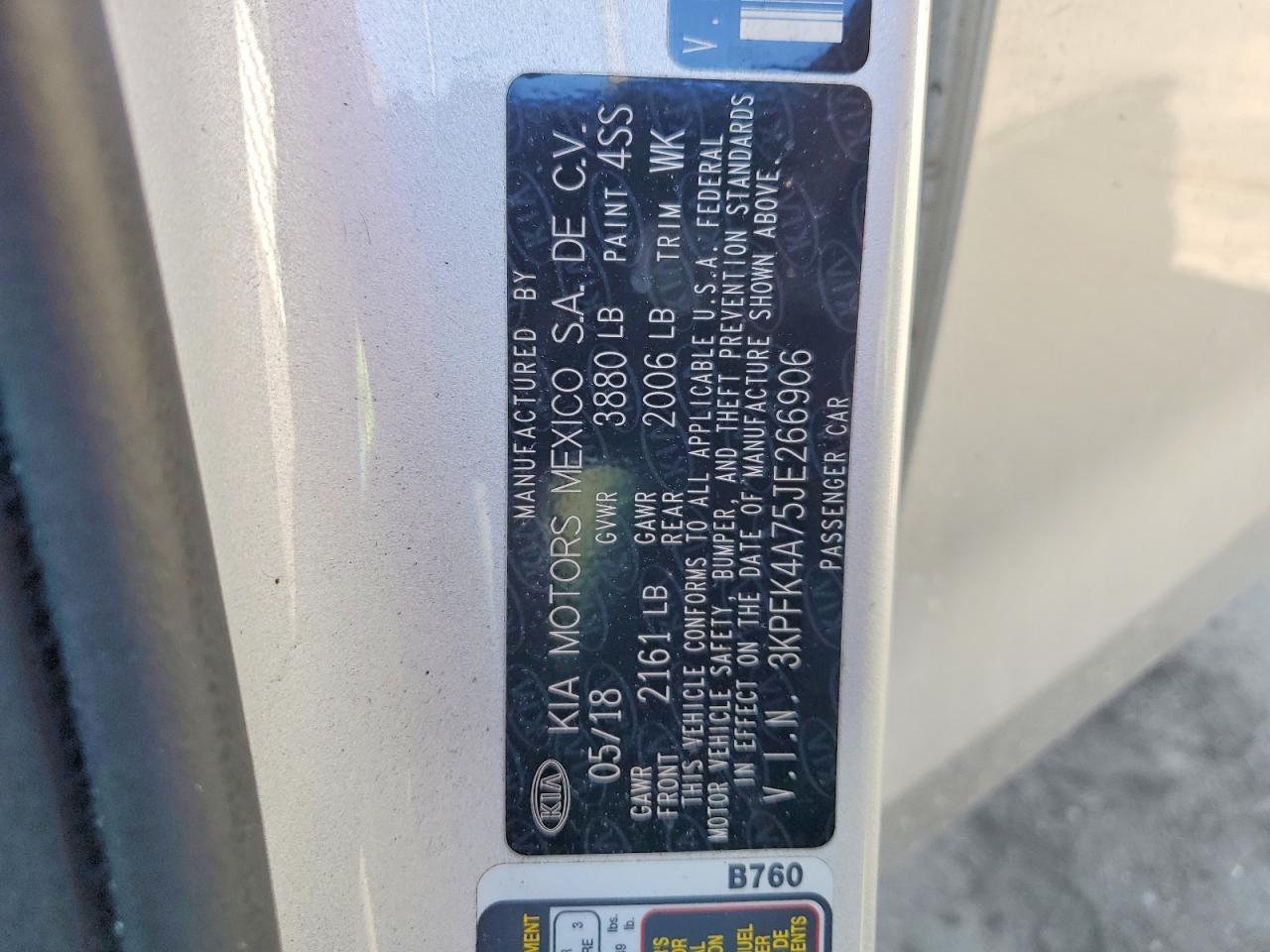 2018 KIA FORTE