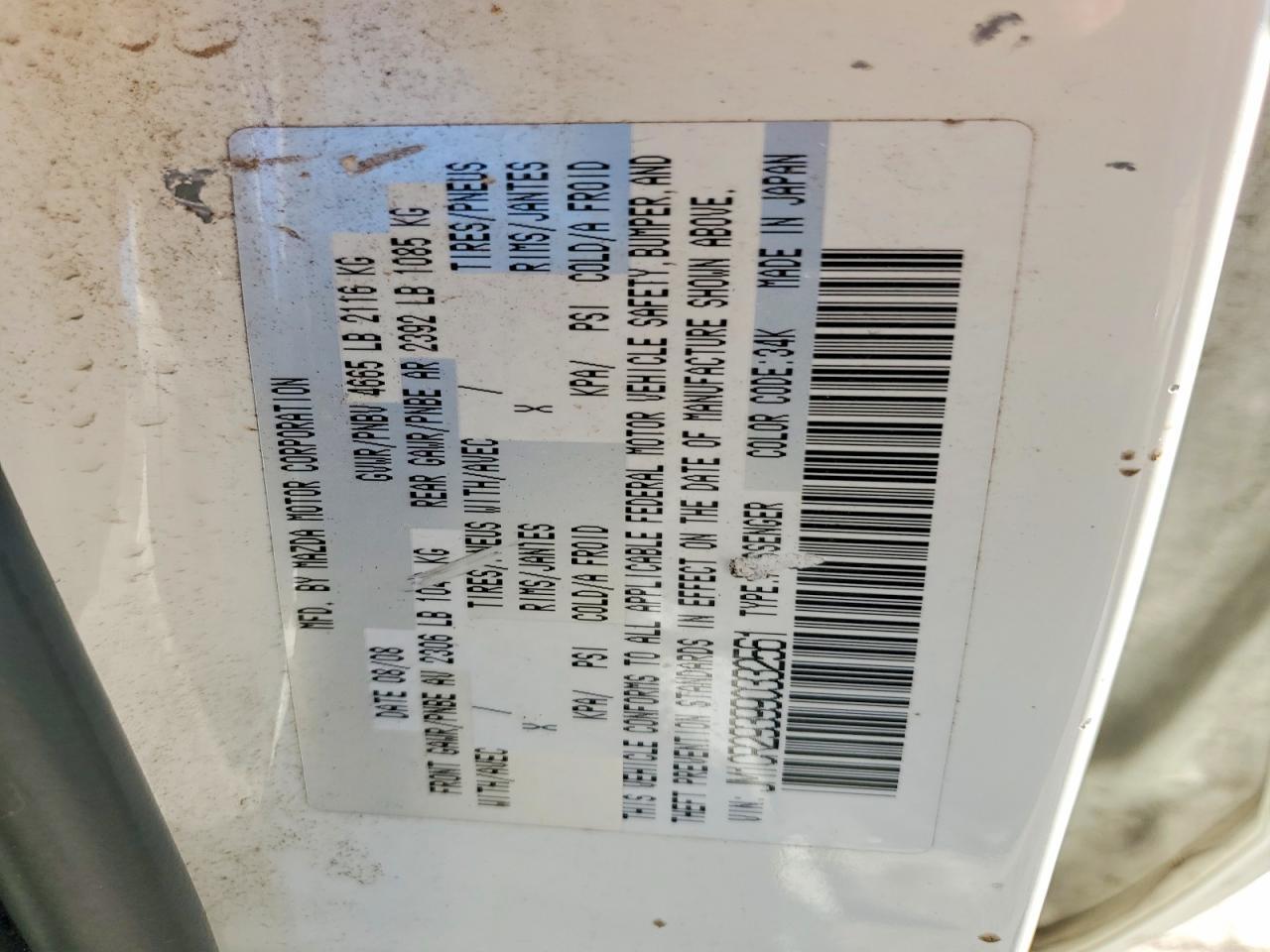 2009 MAZDA 5