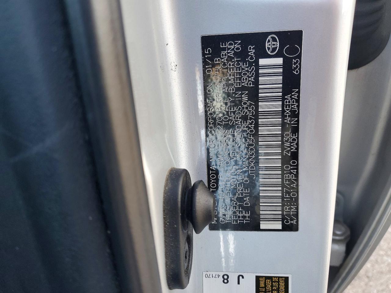 2015 TOYOTA PRIUS
