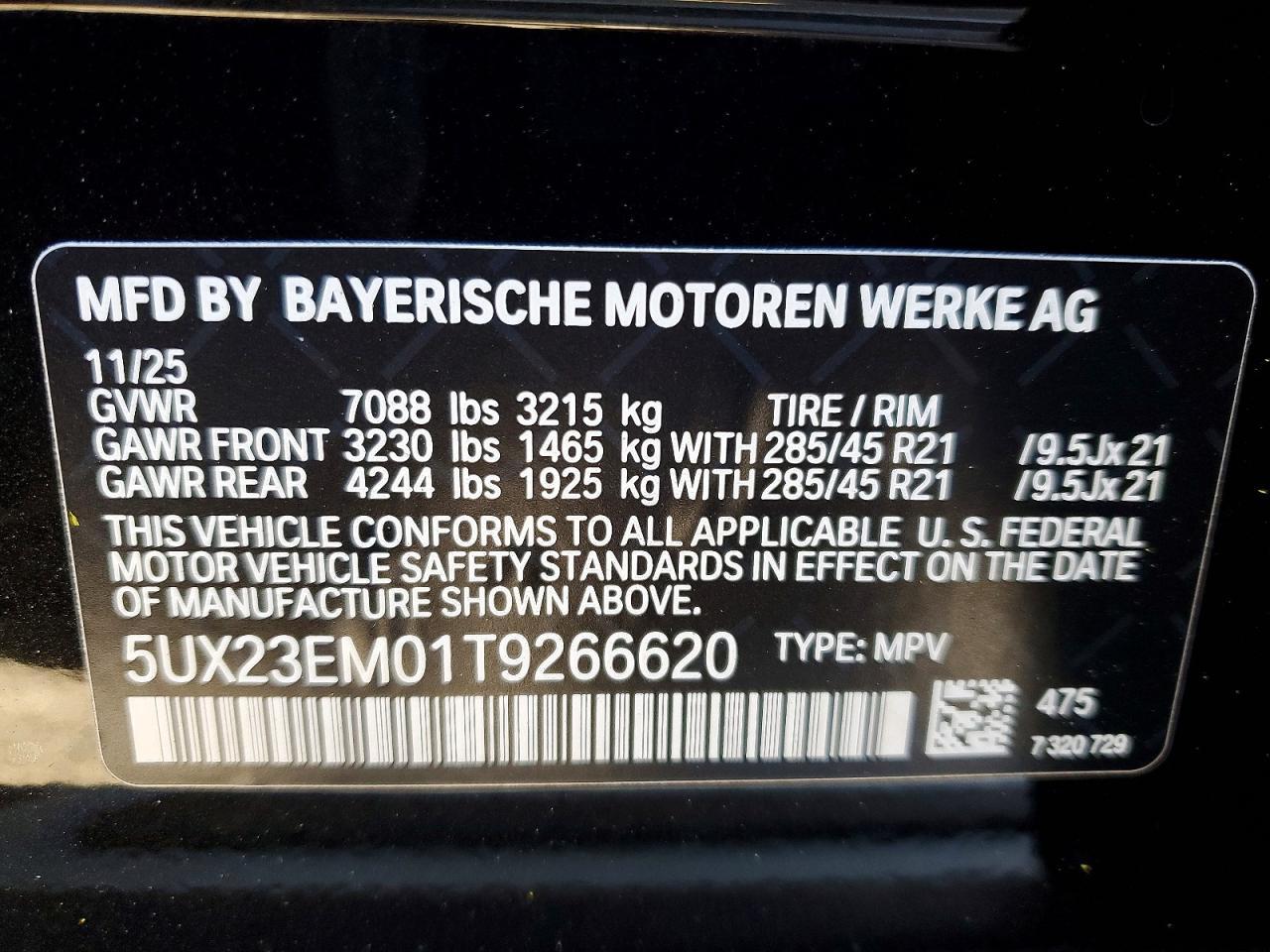 2026 BMW X7