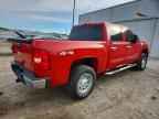 2008 CHEVROLET Silverado