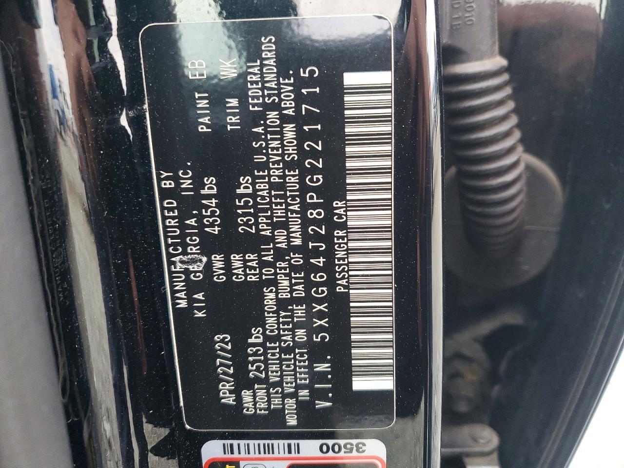 2023 KIA K5