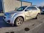 2012 CHEVROLET EQUINOX