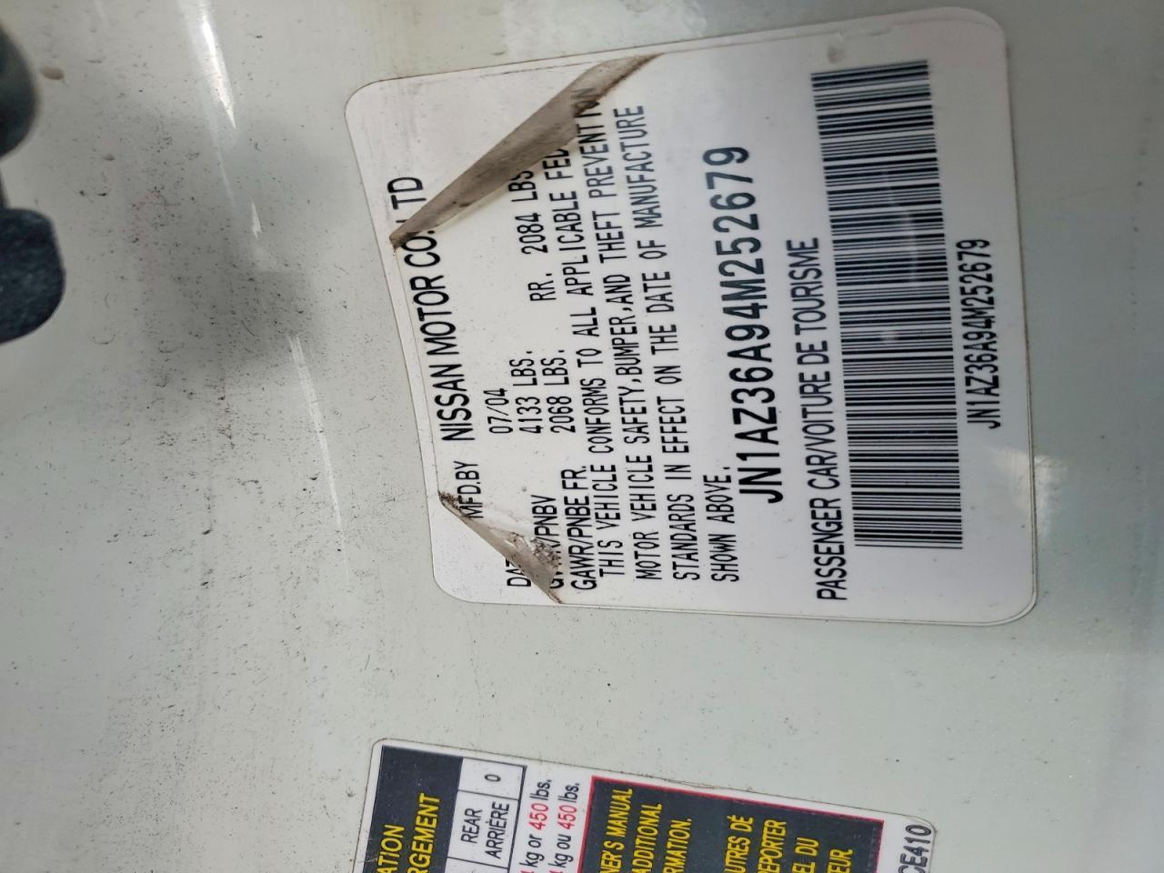 2004 NISSAN 350Z