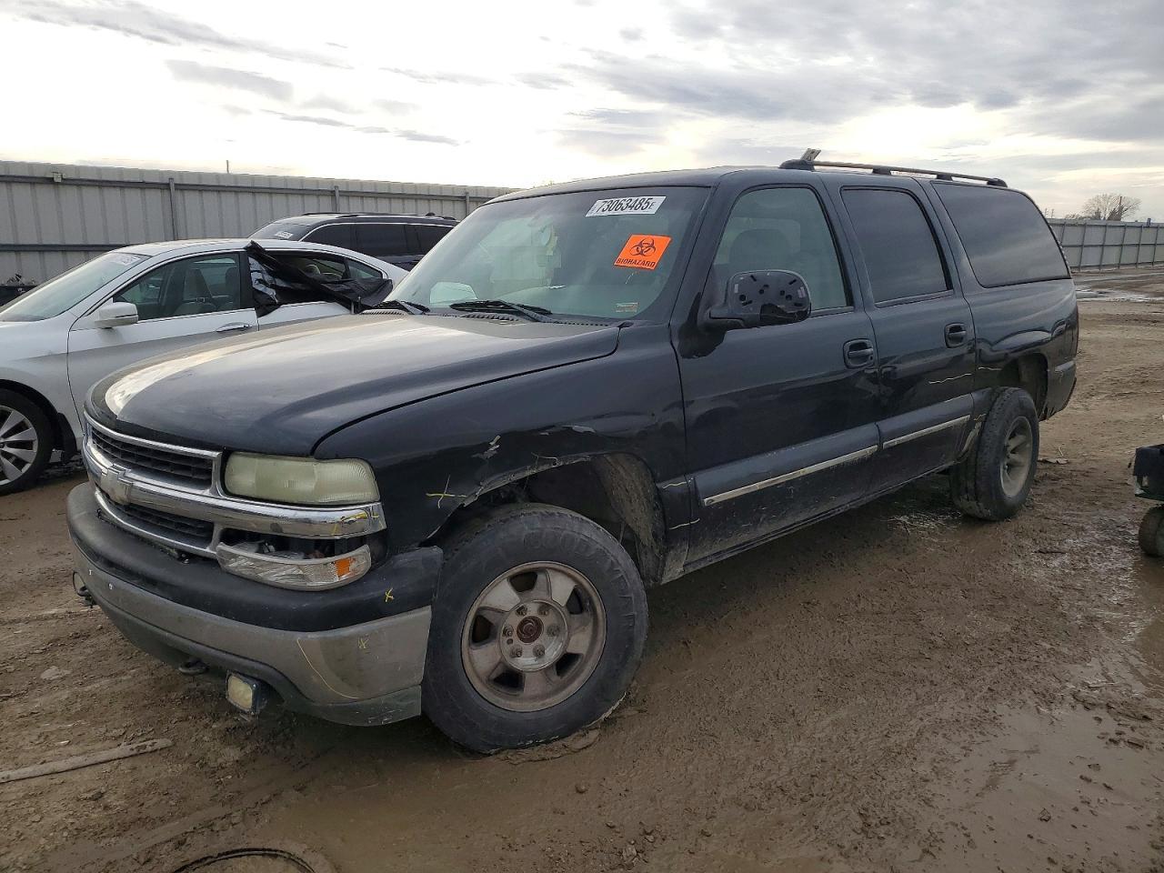 2003 CHEVROLET Suburban